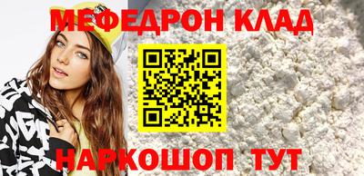хмурый Краснокаменск