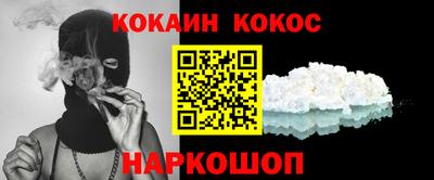 хмурый Краснокаменск