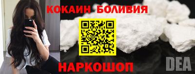 хмурый Краснокаменск