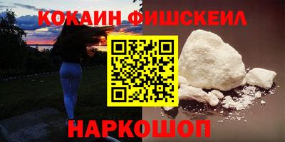 крисы Краснодар