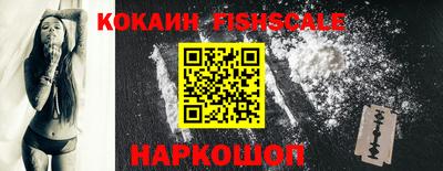 хмурый Краснокаменск