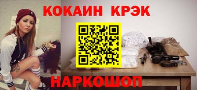 хмурый Краснокаменск