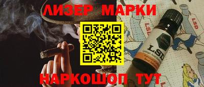 хмурый Краснокаменск