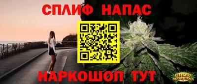 хмурый Краснокаменск