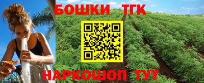 хмурый Краснокаменск