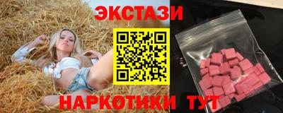 хмурый Краснокаменск