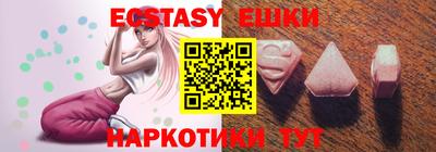 хмурый Краснокаменск