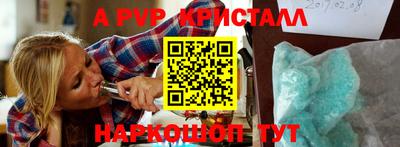 хмурый Краснокаменск