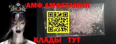 хмурый Краснокаменск