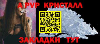 хмурый Краснокаменск