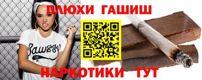 мяу мяу кристалл Краснознаменск