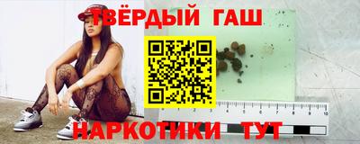 хмурый Краснокаменск