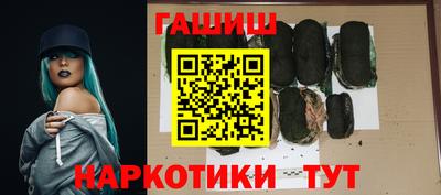 хмурый Краснокаменск
