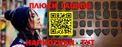 мяу мяу кристалл Краснознаменск