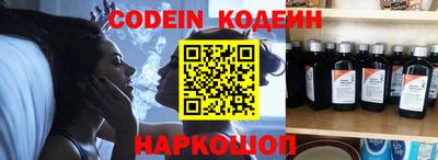крисы Краснодар