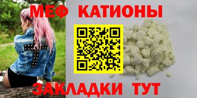 хмурый Краснокаменск